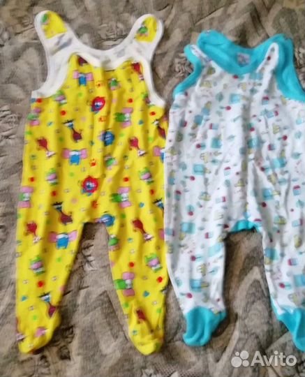 Вещи пакетом