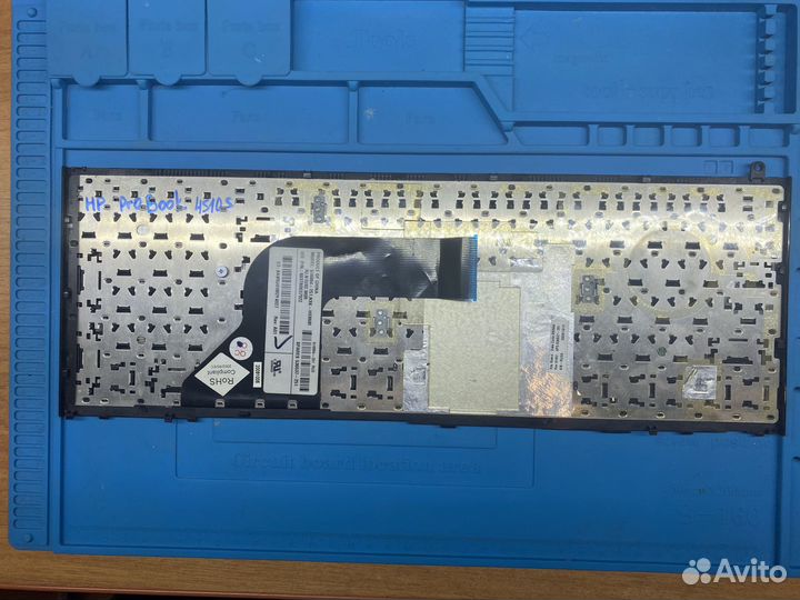 Клавиатура для ноутбука HP Probook