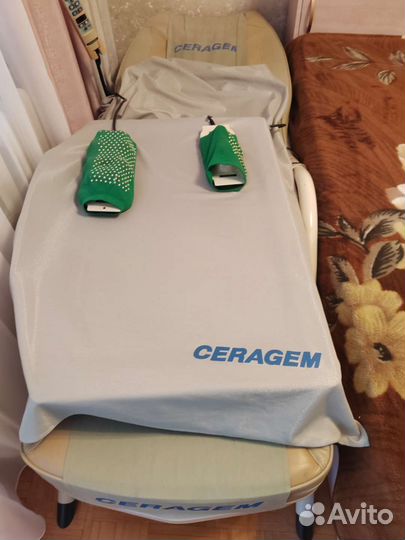 Массажер для тела серагем