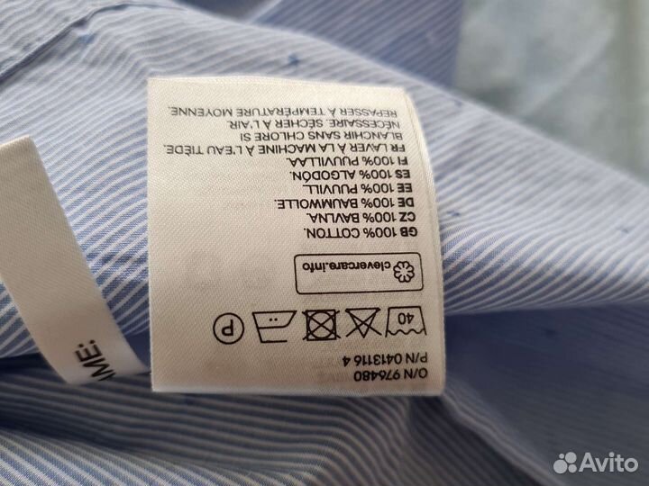 Рубашка с галстуком