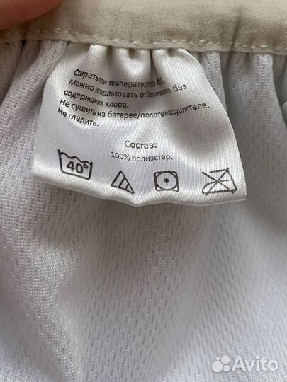 Плавки для бассейна