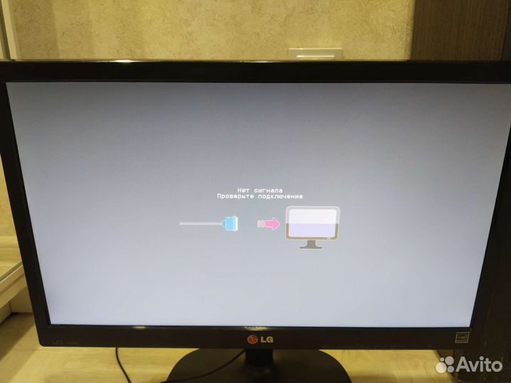 Монитор LG 19