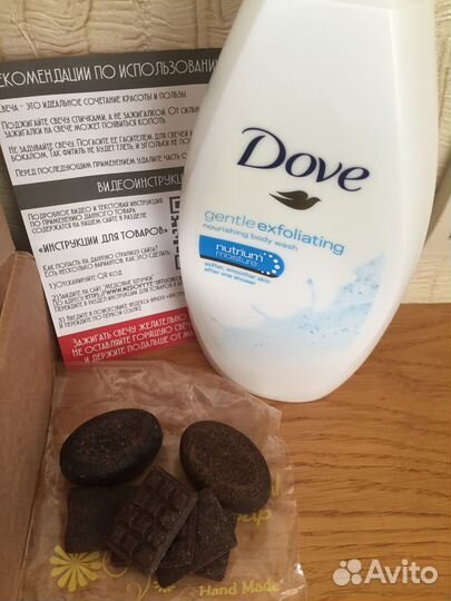 SPA подарочный набор