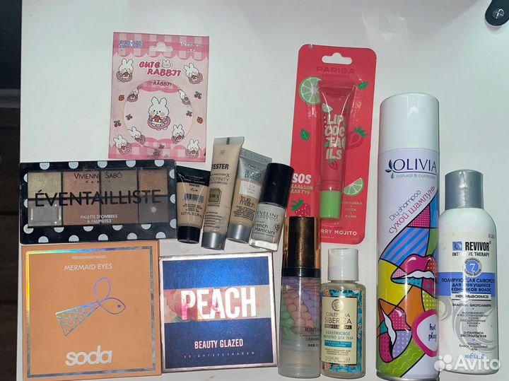 Косметика пакетом