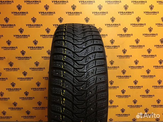 Michelin X-Ice North 3 195/65 R15 95T