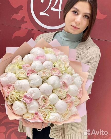 Пионы Букет пионов