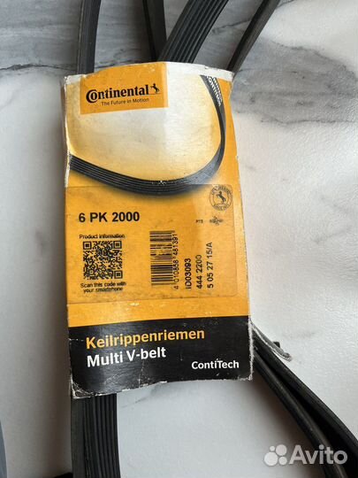 Ремень contitech 6PK2000