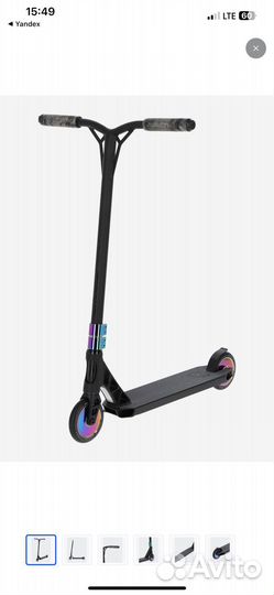 Трюковой самокат Reaction stunt