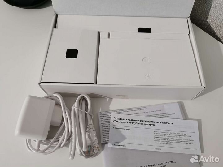 Wifi роутер