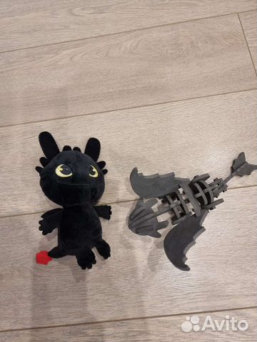 Игрушка дракон беззубик