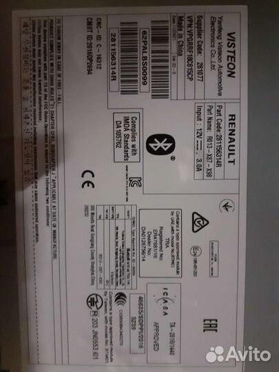 Штатная магнитола новая на renault captur