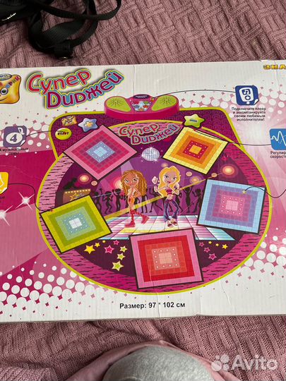 Танцевальный коврик