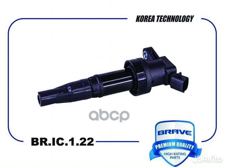 Катушка зажигания Hyundai Solaris II 17- KIA Rio