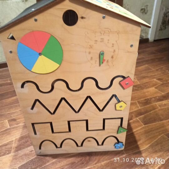 Бизиборд бу