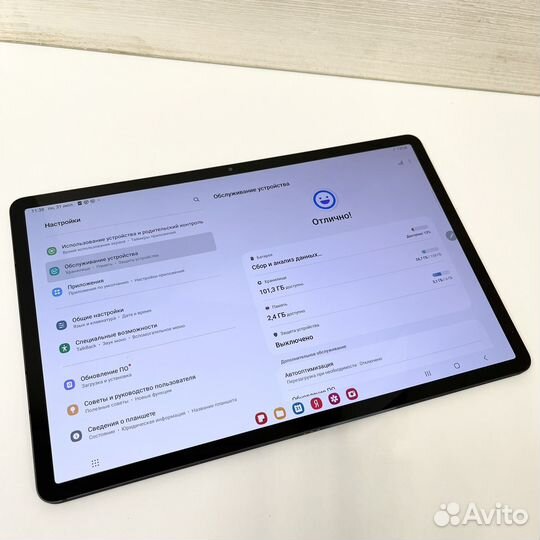 Планшет Samsung Galaxy Tab S7 Plus 6/128 Гб