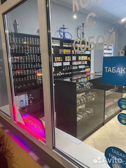 Готовый бизнес электронки вейп