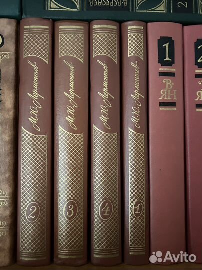 Собрание сочинений Лермонтов