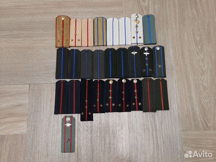 Погоны военные