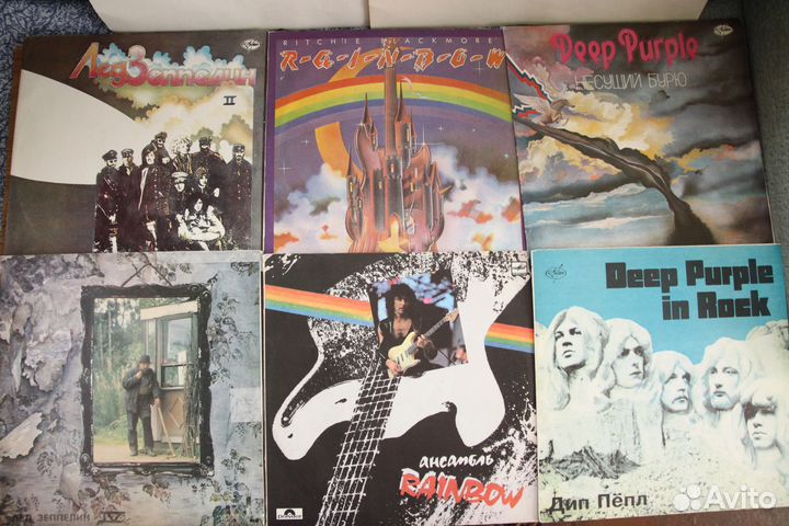 Виниловые пластинки 90-х