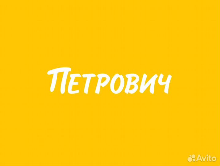 Контролер торгового зала