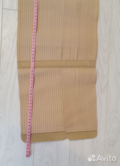 Бандаж послеродовой