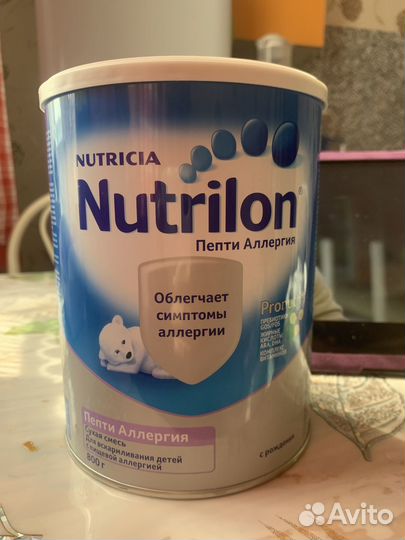 Детская смесь нутрилак 1