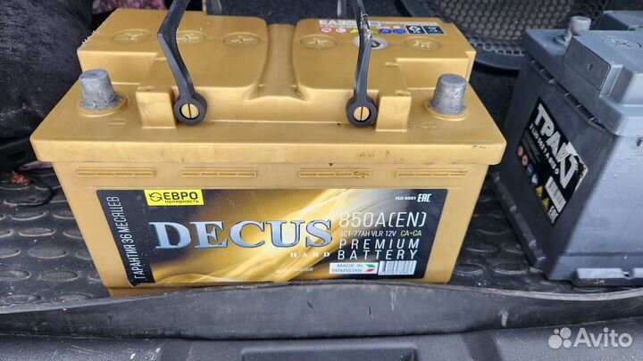 Аккумулятор Decus золото 77 а/ч