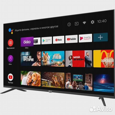 Телевизор HEC 43 дюйма 4K