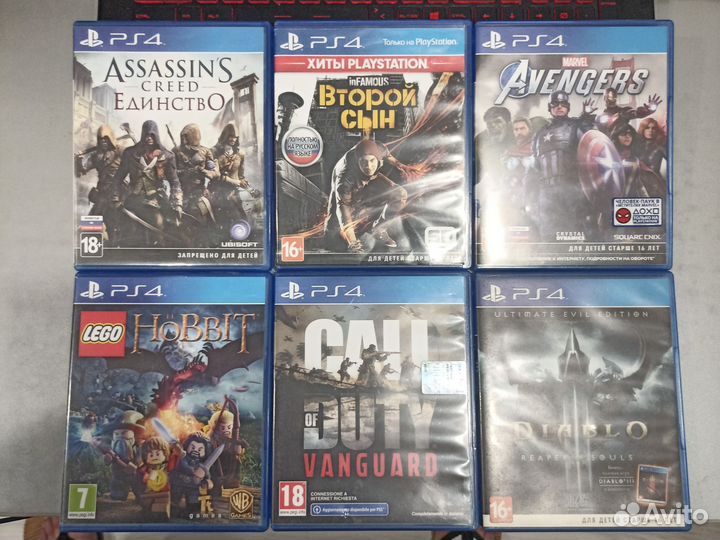 Игры ps4