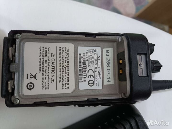 Рация Vertex standar