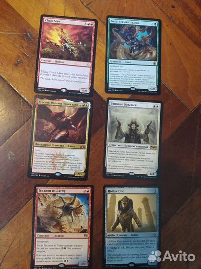 Карты мтг magic the gathering