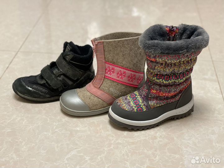 Сапоги (дутики), ботинки minimen, валенки