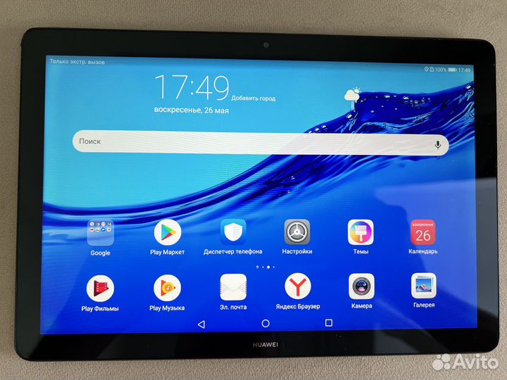 Планшет Huawei MediaPad T5 10.1