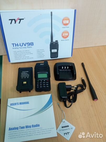 Рация TYT TH-UV98 10W новые в Москве