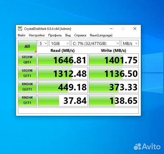 Новый SSD M.2 NVMe 512 Gb