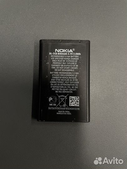 Батарея Nokia BL-5CB и Зарядка AC-3E