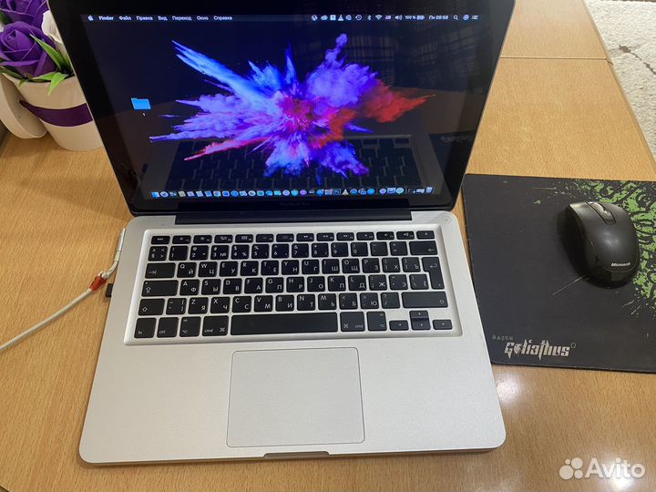 Apple macbook pro 13