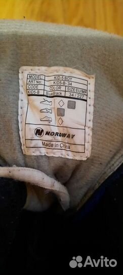 Коньки хоккейные раздвижные nordway р.34