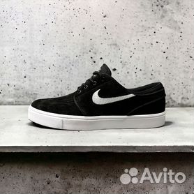 Stefan janoski mujer 2014 on sale