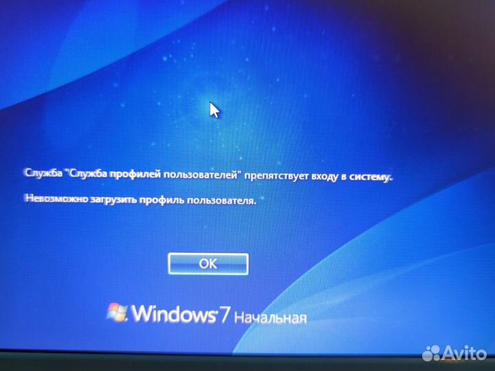 Нетбук Samsung np100nzc