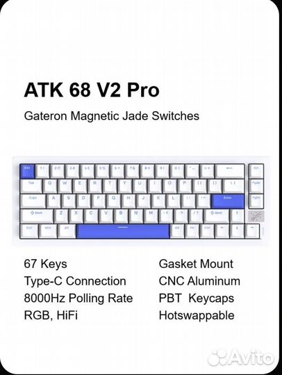 ATK68 v2 PRO