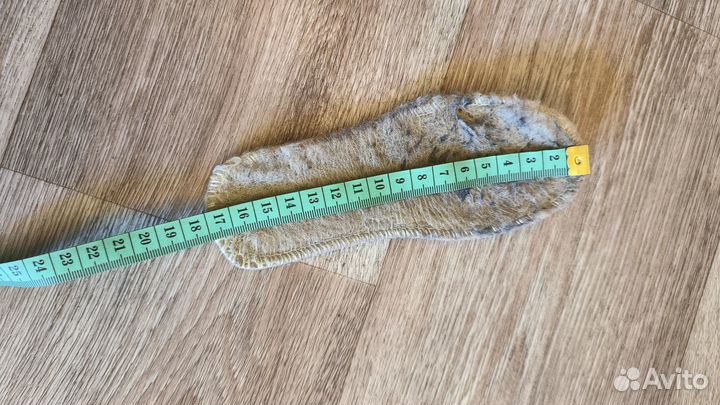 Унтики для мальчика