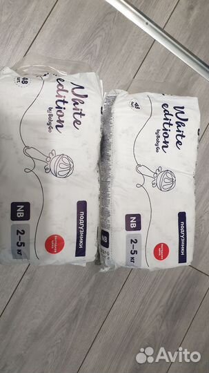Подгузники памперсы 2 -5 кг для новорождённых