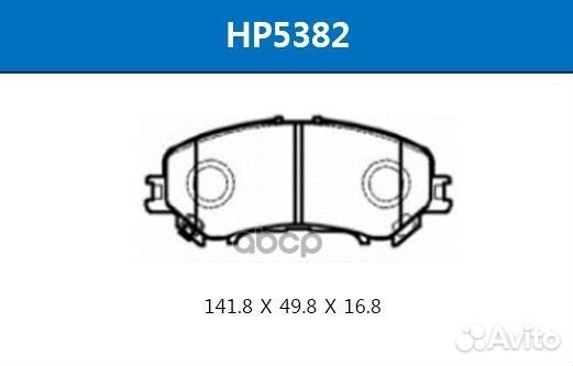 Колодки тормозные дисковые передние nissan qash