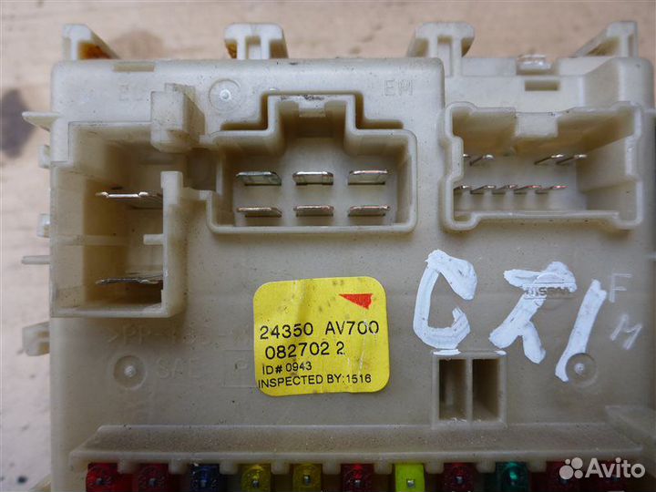 Блок предохранителей Nissan Primera P12 QR20 2003