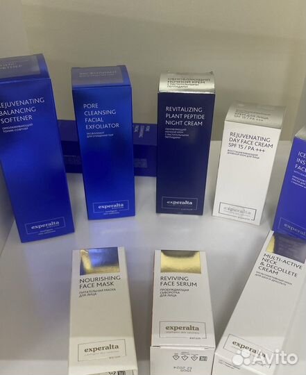 Продукция Сибирское Здоровье