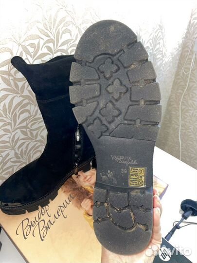 Сапоги Вестфалика женские зимние