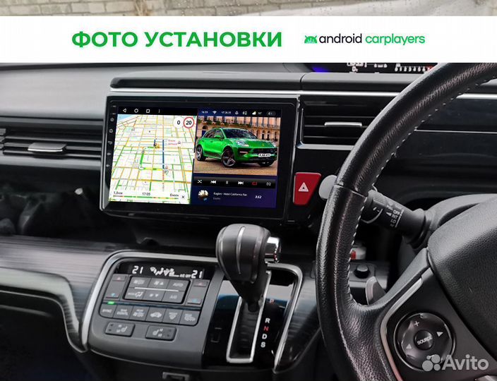 Переходная рамка Honda Stepwgn 2015+ 10