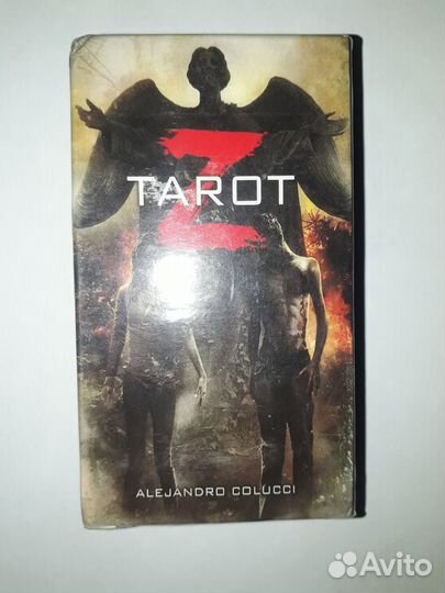 Tarot Z / Таро Зомби