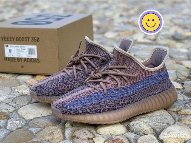 adidas yeezy v2 fade